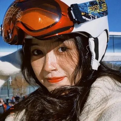 我们害怕